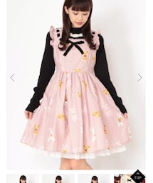 Ank Rouge | ジャンパースカート