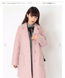 Ank Rouge | ジャケット/アウター