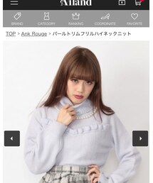 Ank Rouge | ニット/セーター