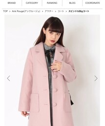 Ank Rouge | テーラードジャケット