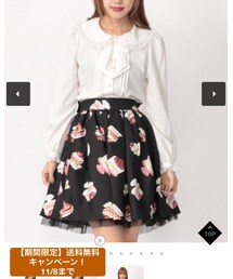 Ank Rouge | スカート