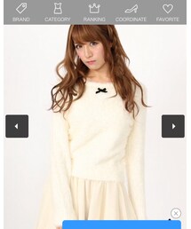 Ank Rouge | ニット/セーター