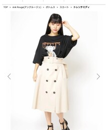 Ank Rouge | スカート