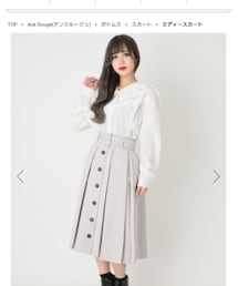 Ank Rouge | スカート