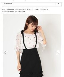 Ank Rouge | シャツ/ブラウス