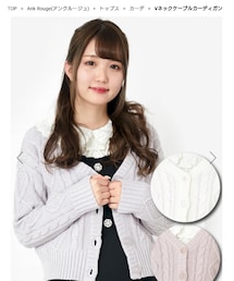 Ank Rouge | カーディガン/ボレロ