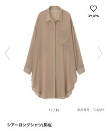 GU | シャツ/ブラウス