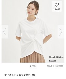 GU | Tシャツ/カットソー