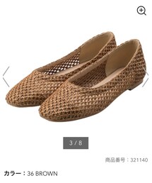 GU | シューズ