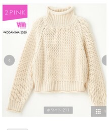 しまむら | ニット/セーター