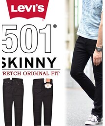 Levi’s ENGINEERED JEANS | パンツ
