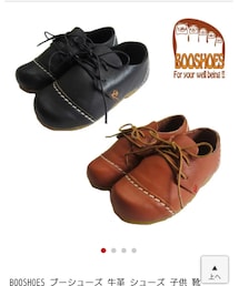 One deux boo | シューズ