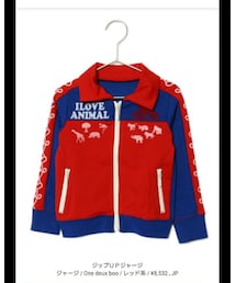 One deux boo | ジャージ