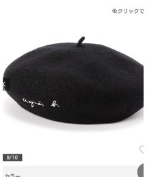 agnes b. | 7,700/2(ハンチング/ベレー帽)