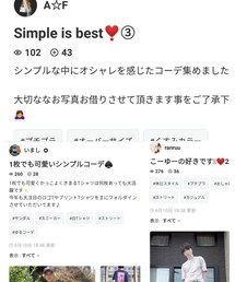 フォルダインありがとうございます | その他