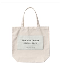 beautiful people | トートバッグ