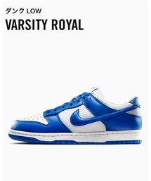 NIKE | スニーカー