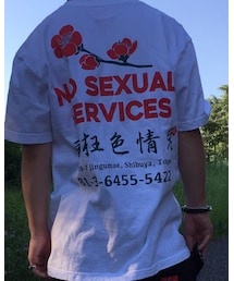 FR2 | Tシャツ/カットソー