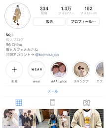 Instagram | トップス