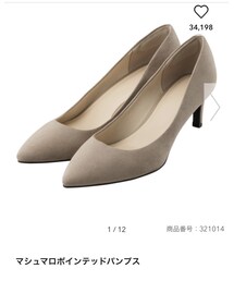 GU | パンプス