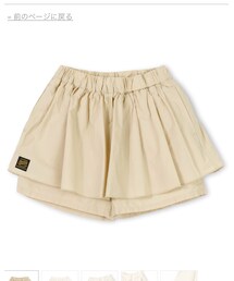 BRANSHES | パンツ