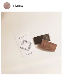 sii.sow | ヘアピン