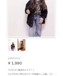 kankokutime | トップス