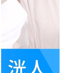 RETRO GIRL | ニット/セーター