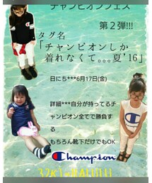 告知♡ | その他