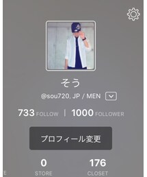 フォロワー1000人ありがとうございます🙇🏻 | その他