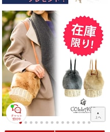 Casselini | ショルダーバッグ