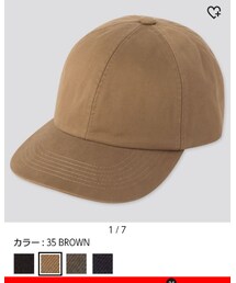 UNIQLO | キャップ