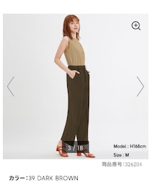 GU | スラックス