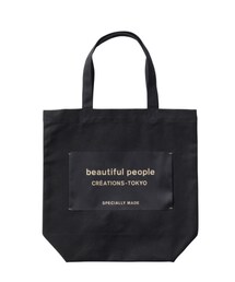 beautiful people | トートバッグ