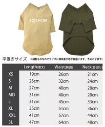 MANDARINE BROTHERS | トップス