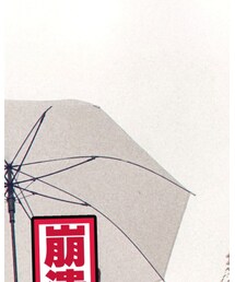 OK便利店😆 | その他