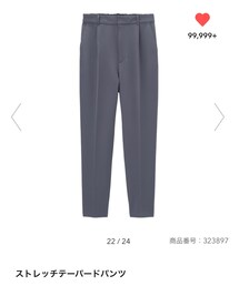 GU | レディース/Lサイズ(パンツ)