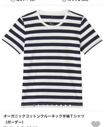 無印良品 | Tシャツ/カットソー
