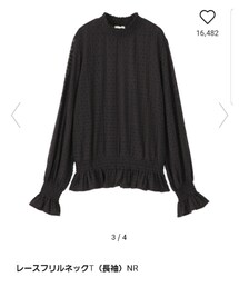 GU | Tシャツ/カットソー
