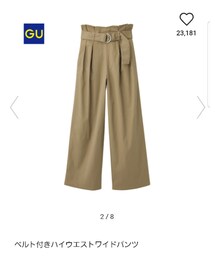 GU | パンツ