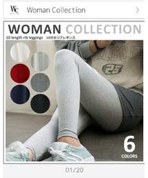 Woman Collection | (レギンス/スパッツ)