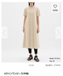 GU | ワンピース/ドレス