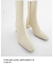 ZARA | シューズ