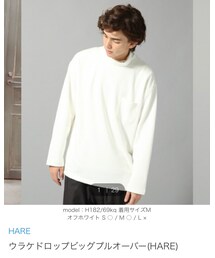 HARE | スウェット