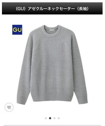 GU | ニット/セーター