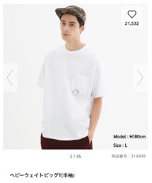 GU | Tシャツ/カットソー