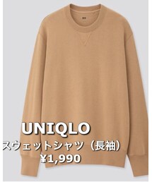 UNIQLO | トップス