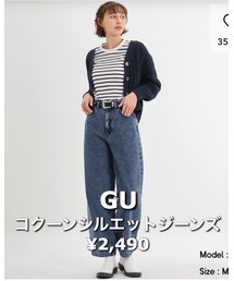 GU | パンツ