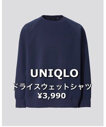 UNIQLO | トップス