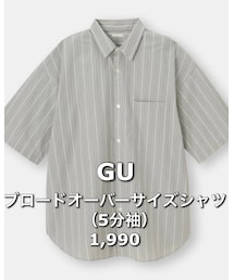 GU | トップス
